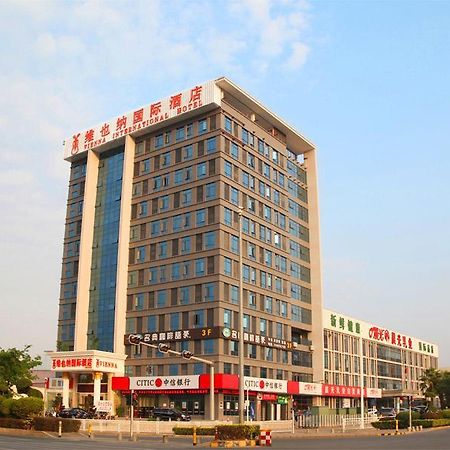 Vienna International Hotel Shenzhen Guangming Avenue Eksteriør bilde